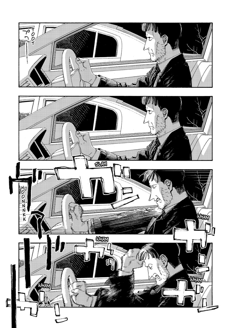 Read Fool Night (en) Manga Online