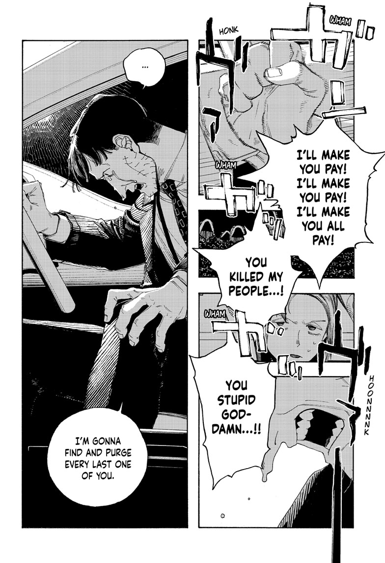 Read Fool Night (en) Manga Online