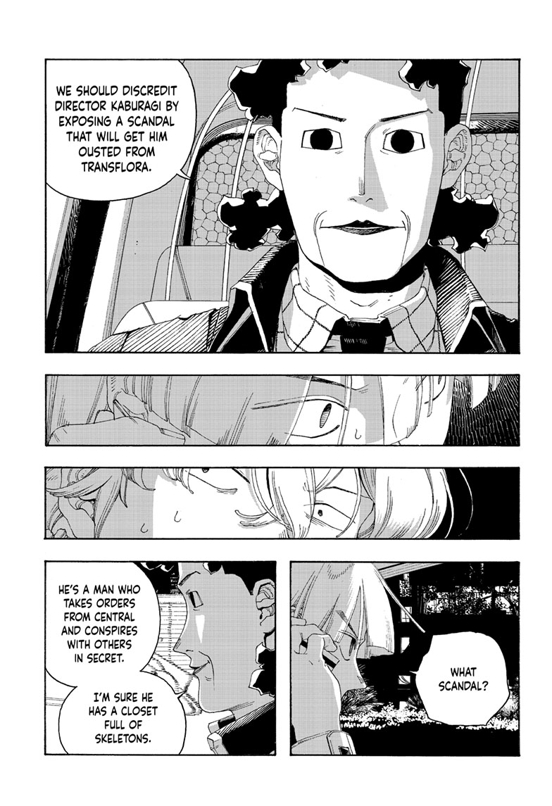 Read Fool Night (en) Manga Online