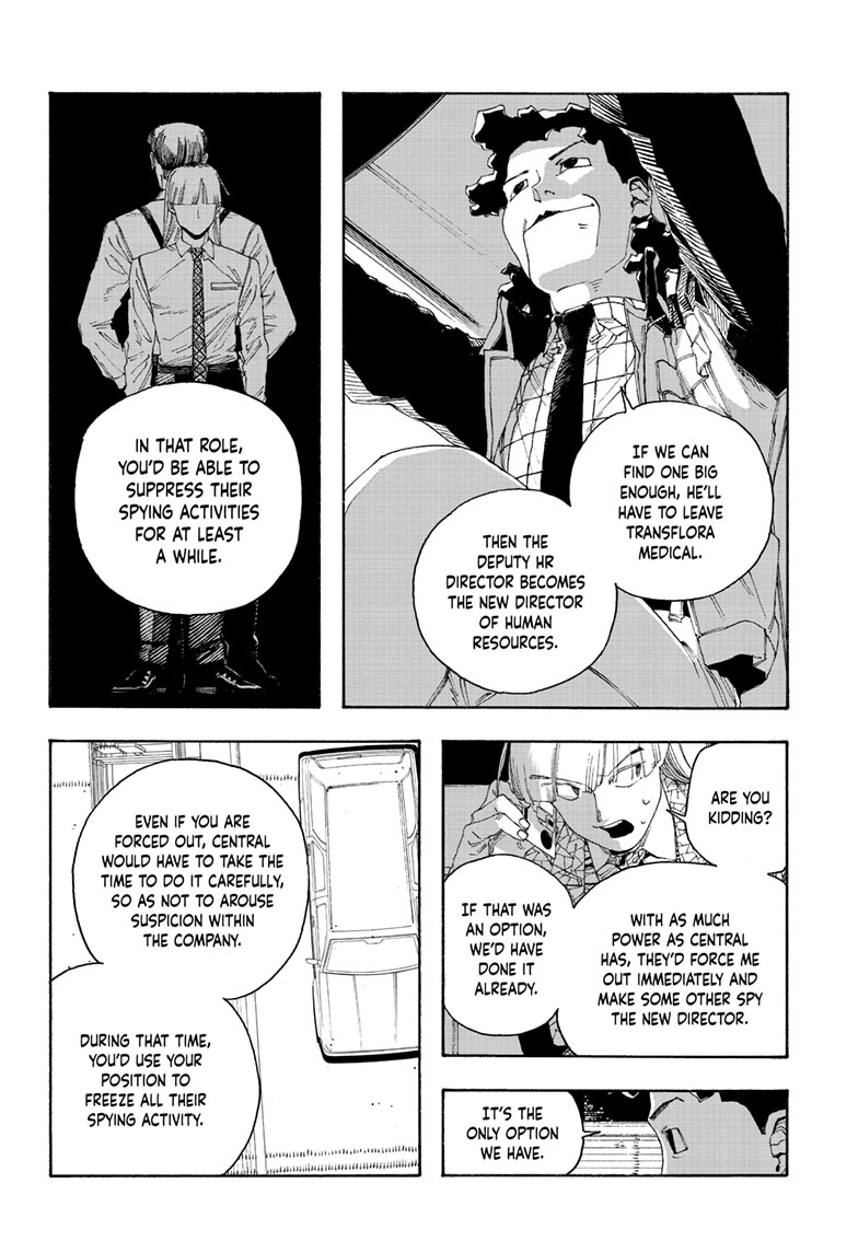 Read Fool Night (en) Manga Online