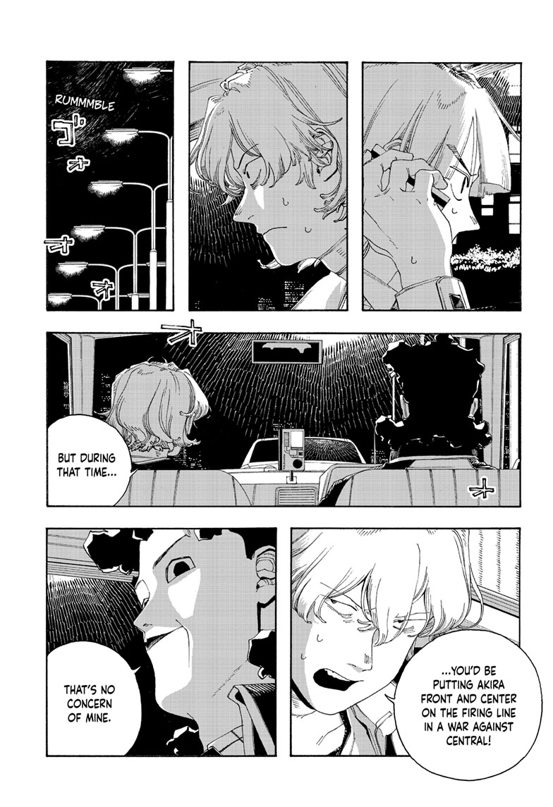 Read Fool Night (en) Manga Online