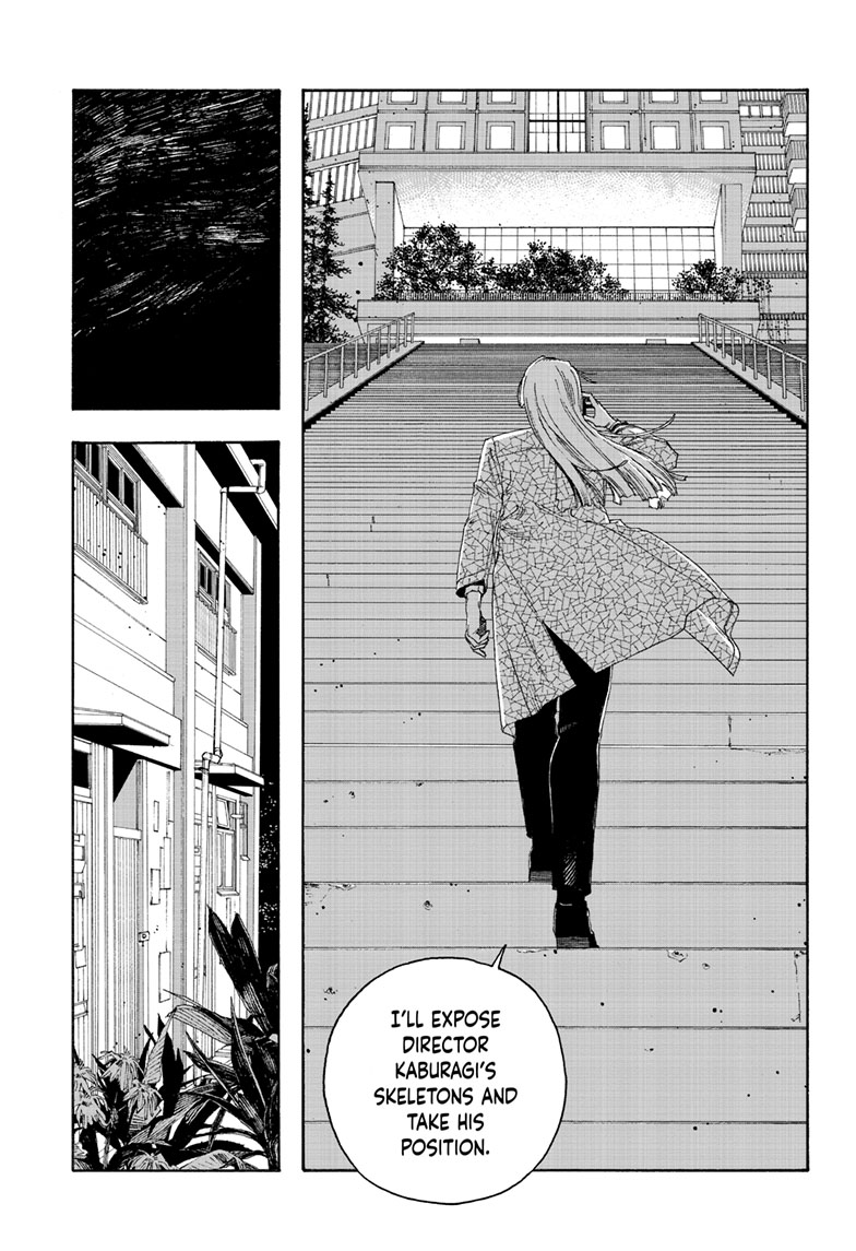 Read Fool Night (en) Manga Online