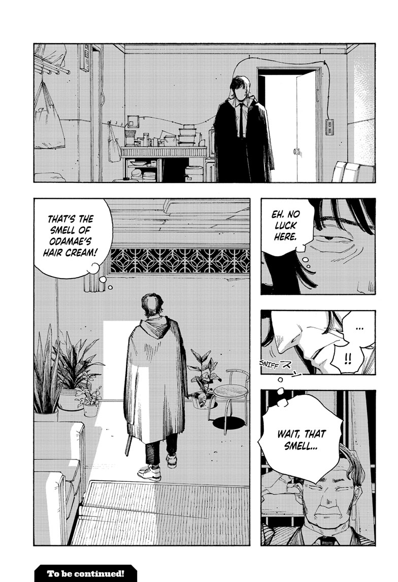 Read Fool Night (en) Manga Online