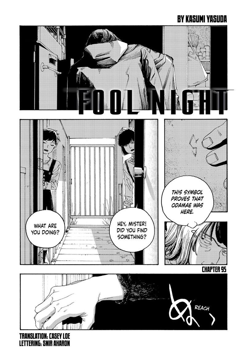 Read Fool Night (en) Manga Online