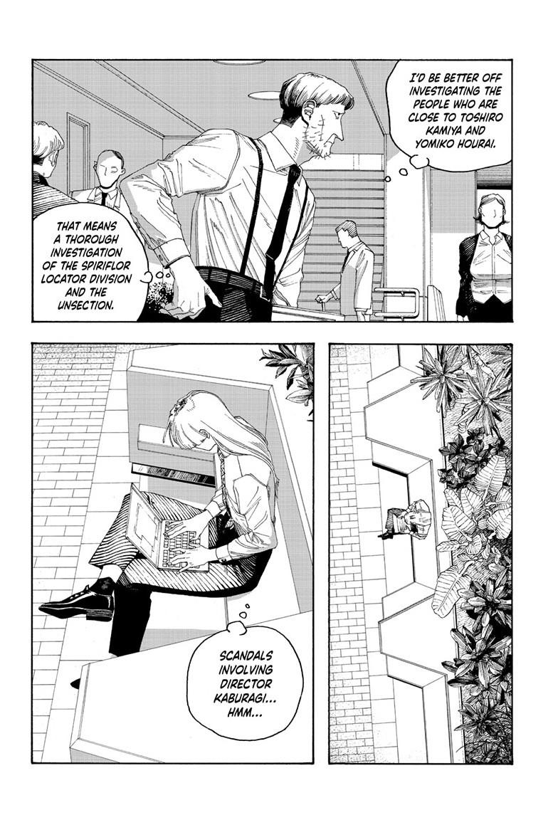 Read Fool Night (en) Manga Online