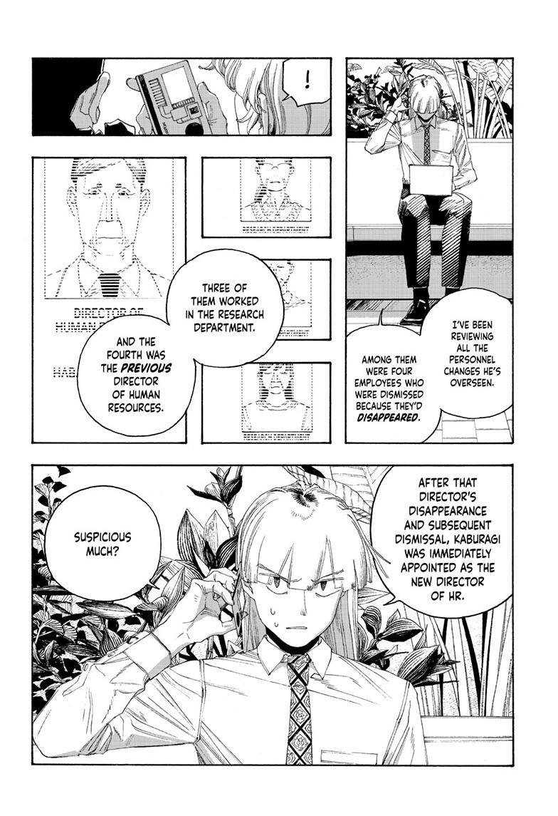 Read Fool Night (en) Manga Online