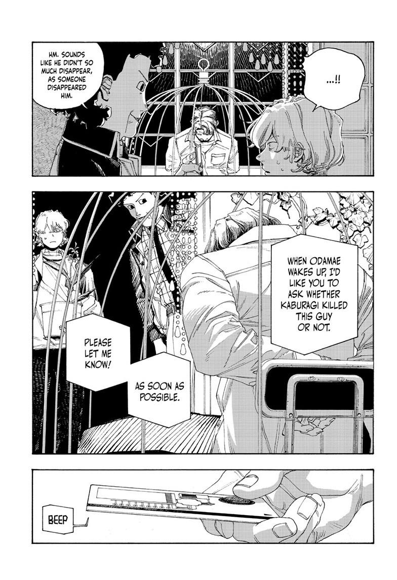 Read Fool Night (en) Manga Online