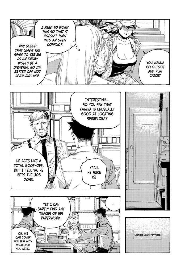 Read Fool Night (en) Manga Online