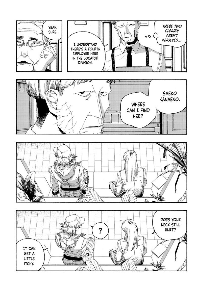 Read Fool Night (en) Manga Online