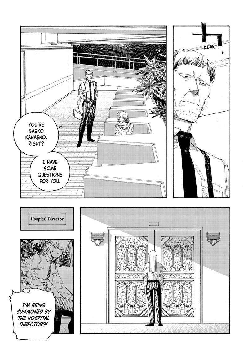 Read Fool Night (en) Manga Online
