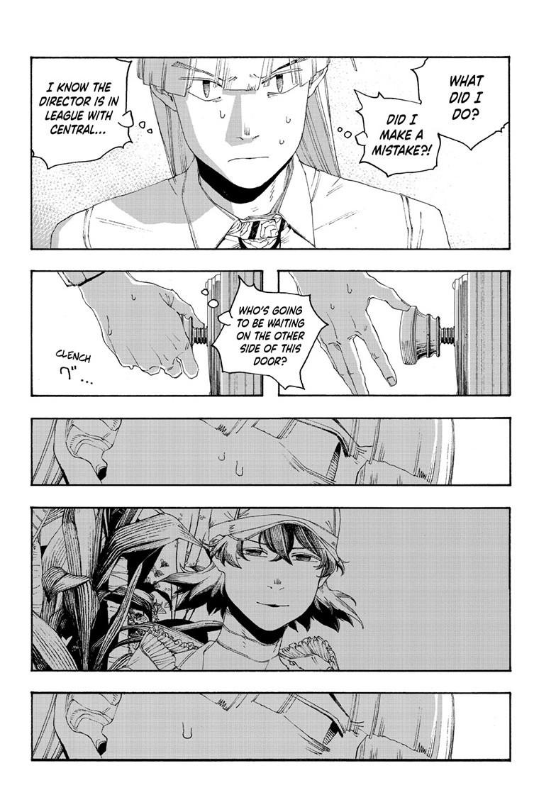 Read Fool Night (en) Manga Online