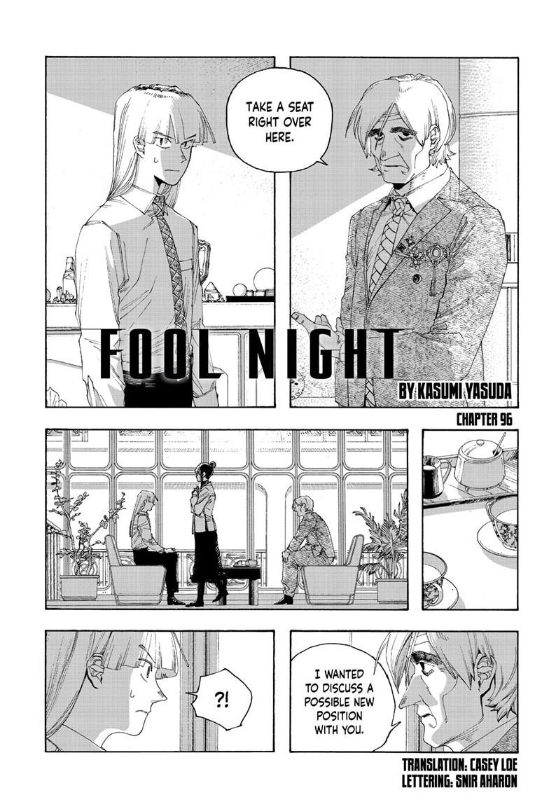 Read Fool Night (en) Manga Online