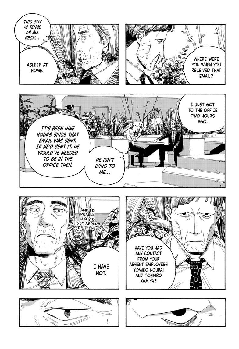 Read Fool Night (en) Manga Online