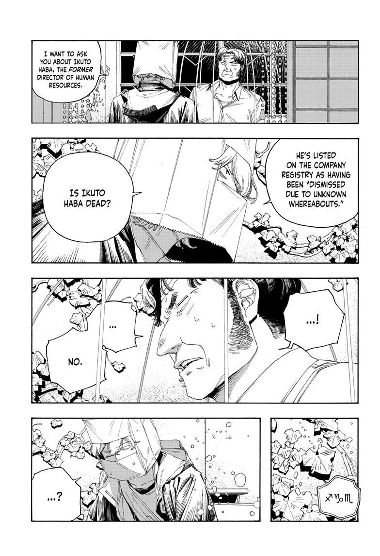 Read Fool Night (en) Manga Online