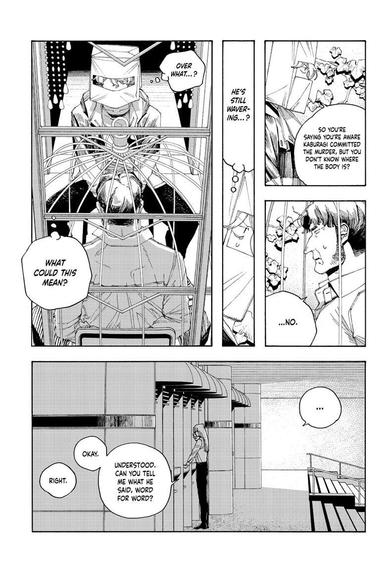 Read Fool Night (en) Manga Online