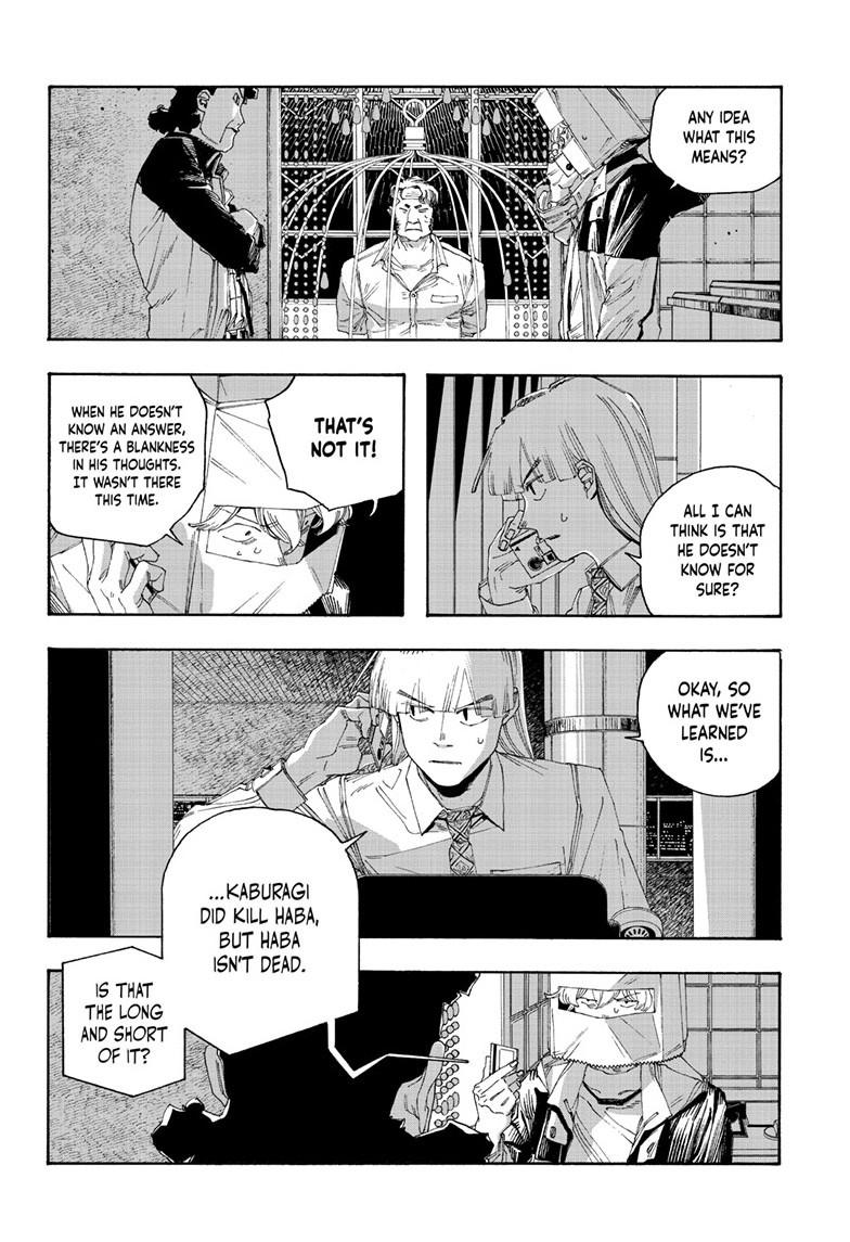 Read Fool Night (en) Manga Online