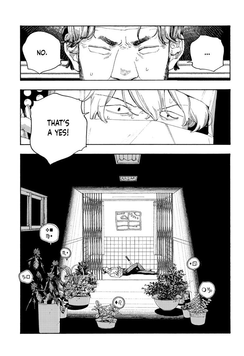 Read Fool Night (en) Manga Online