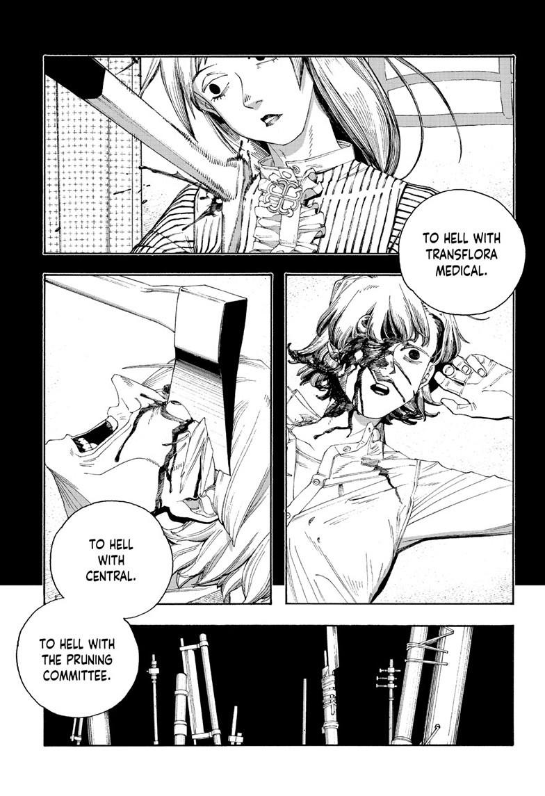 Read Fool Night (en) Manga Online