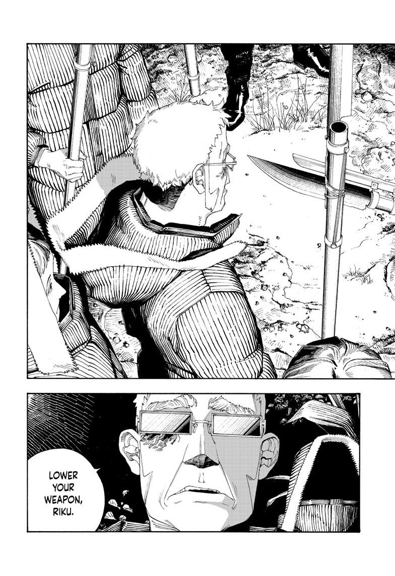 Read Fool Night (en) Manga Online