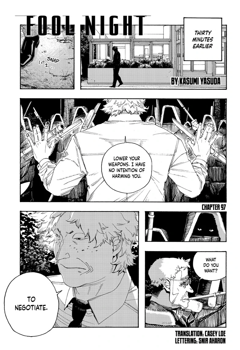 Read Fool Night (en) Manga Online