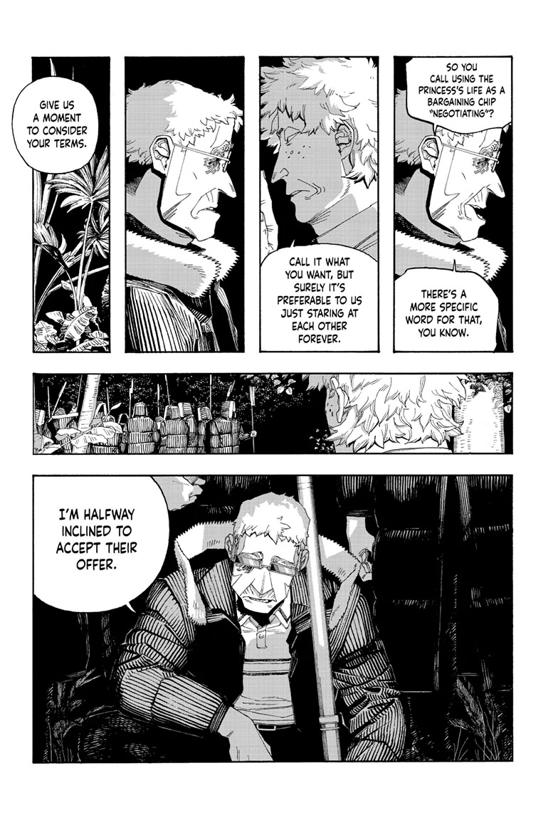 Read Fool Night (en) Manga Online