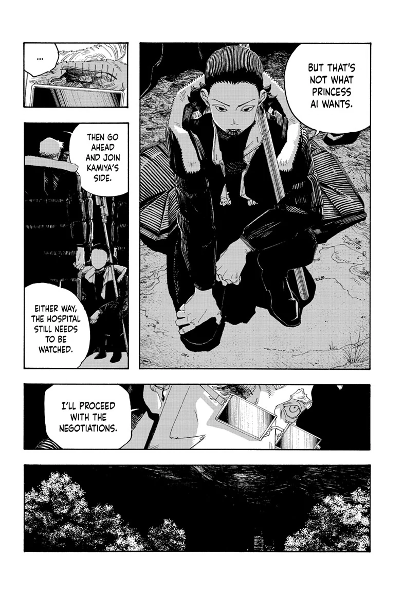 Read Fool Night (en) Manga Online