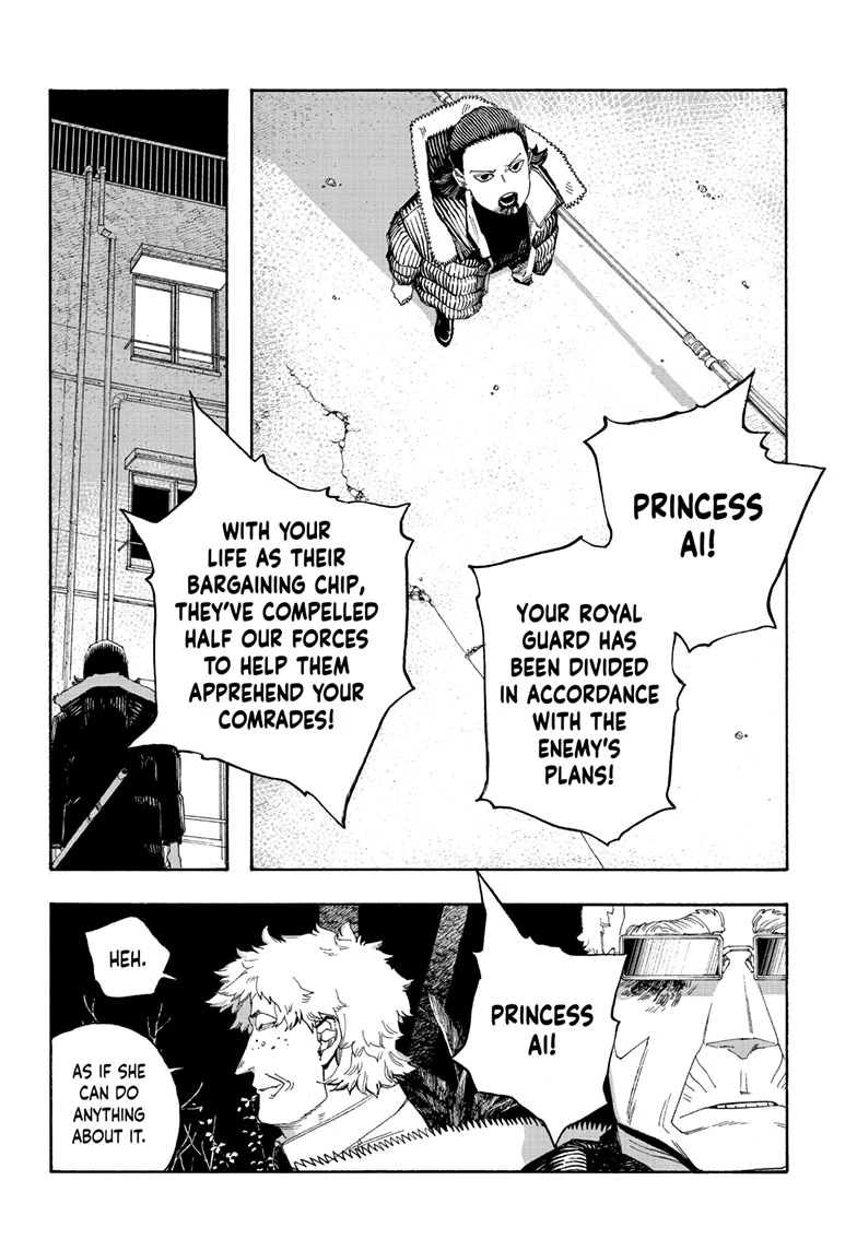 Read Fool Night (en) Manga Online