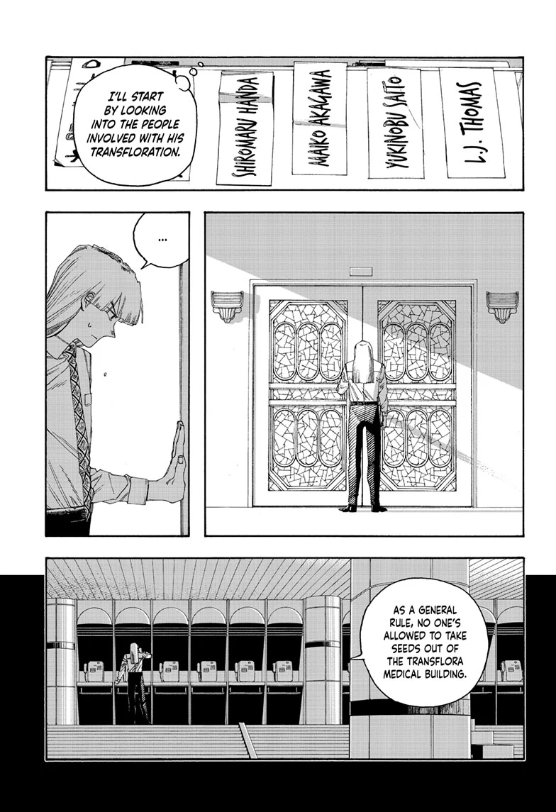 Read Fool Night (en) Manga Online