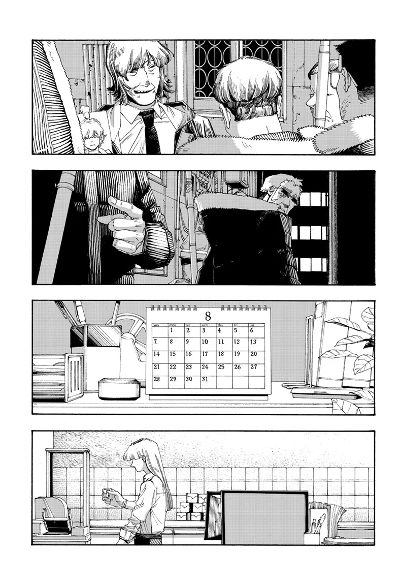 Read Fool Night (en) Manga Online