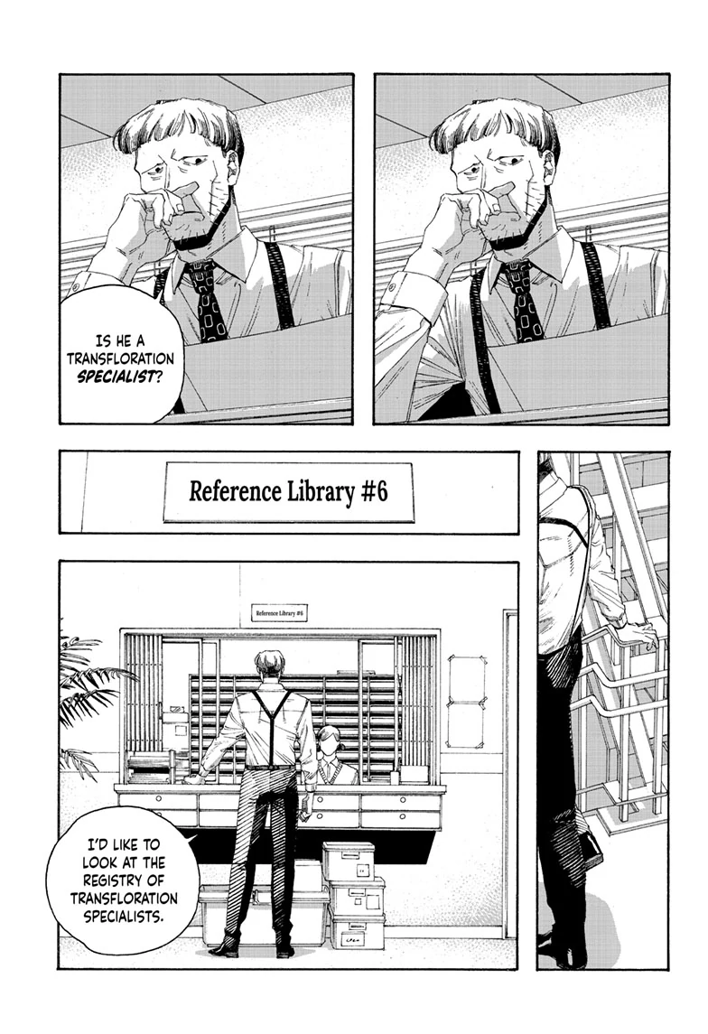 Read Fool Night (en) Manga Online