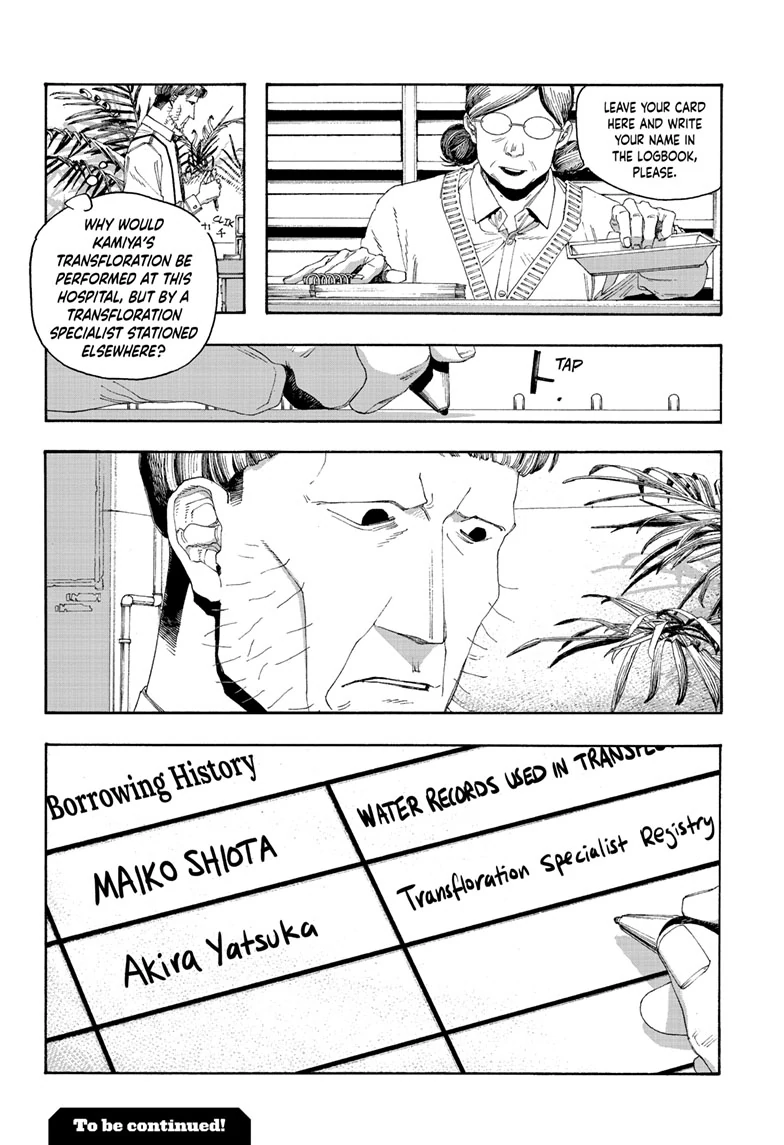 Read Fool Night (en) Manga Online