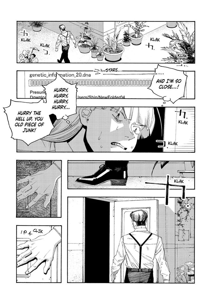 Read Fool Night (en) Manga Online