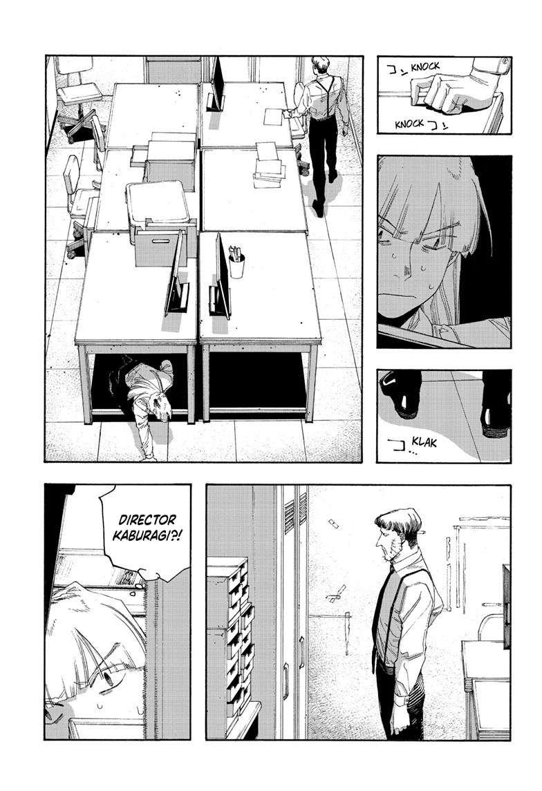 Read Fool Night (en) Manga Online