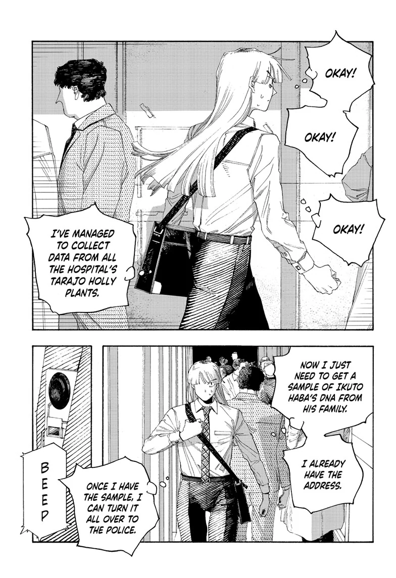 Read Fool Night (en) Manga Online