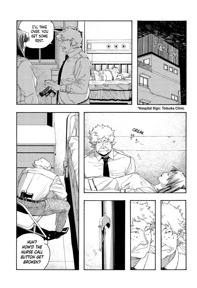 Read Fool Night (en) Manga Online