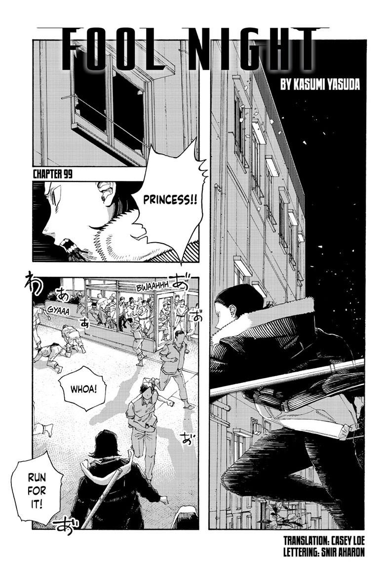 Read Fool Night (en) Manga Online