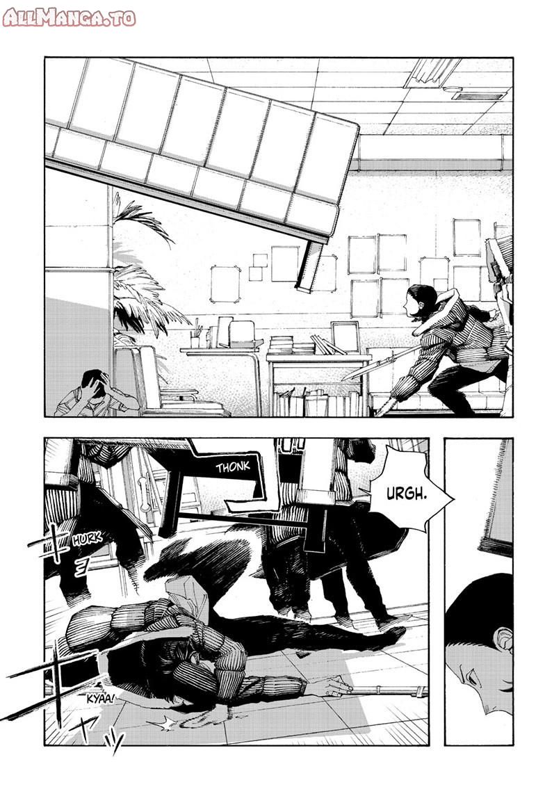 Read Fool Night (en) Manga Online