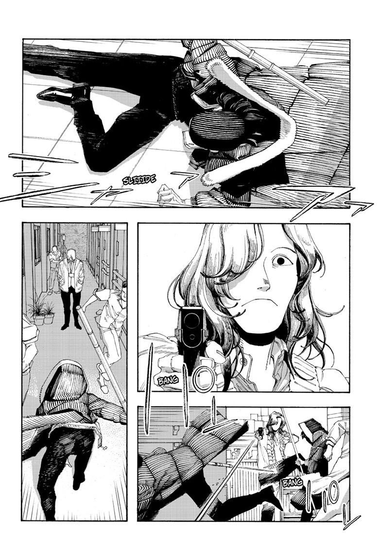 Read Fool Night (en) Manga Online