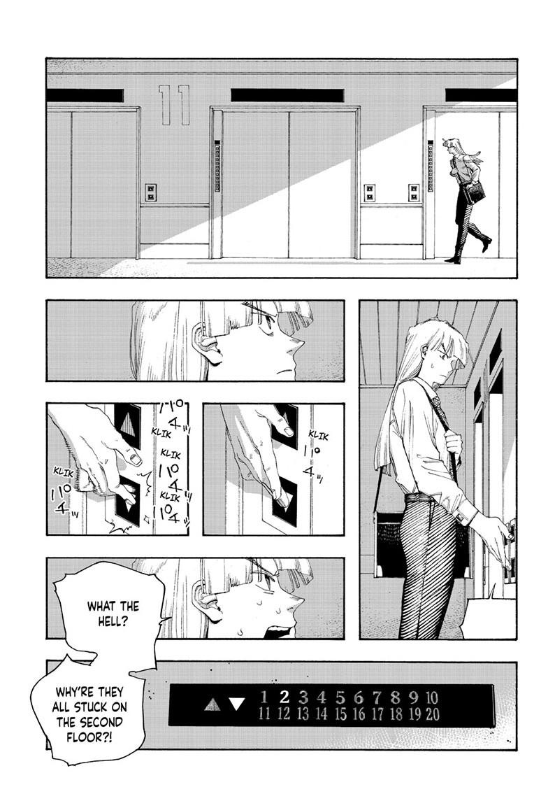 Read Fool Night (en) Manga Online