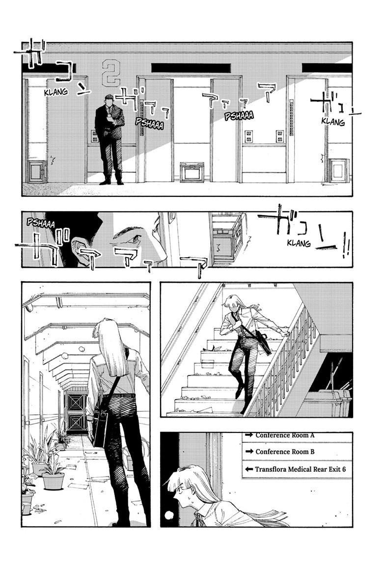 Read Fool Night (en) Manga Online