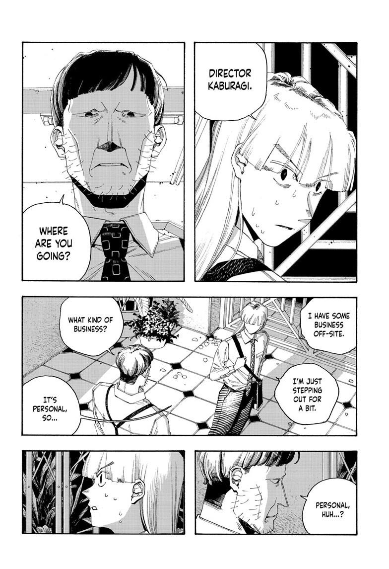 Read Fool Night (en) Manga Online