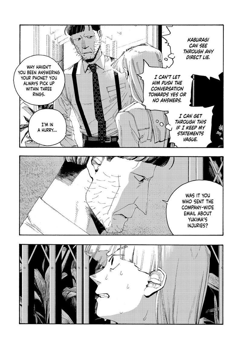 Read Fool Night (en) Manga Online