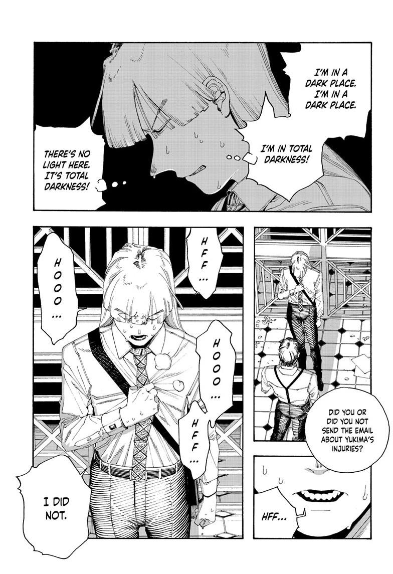 Read Fool Night (en) Manga Online