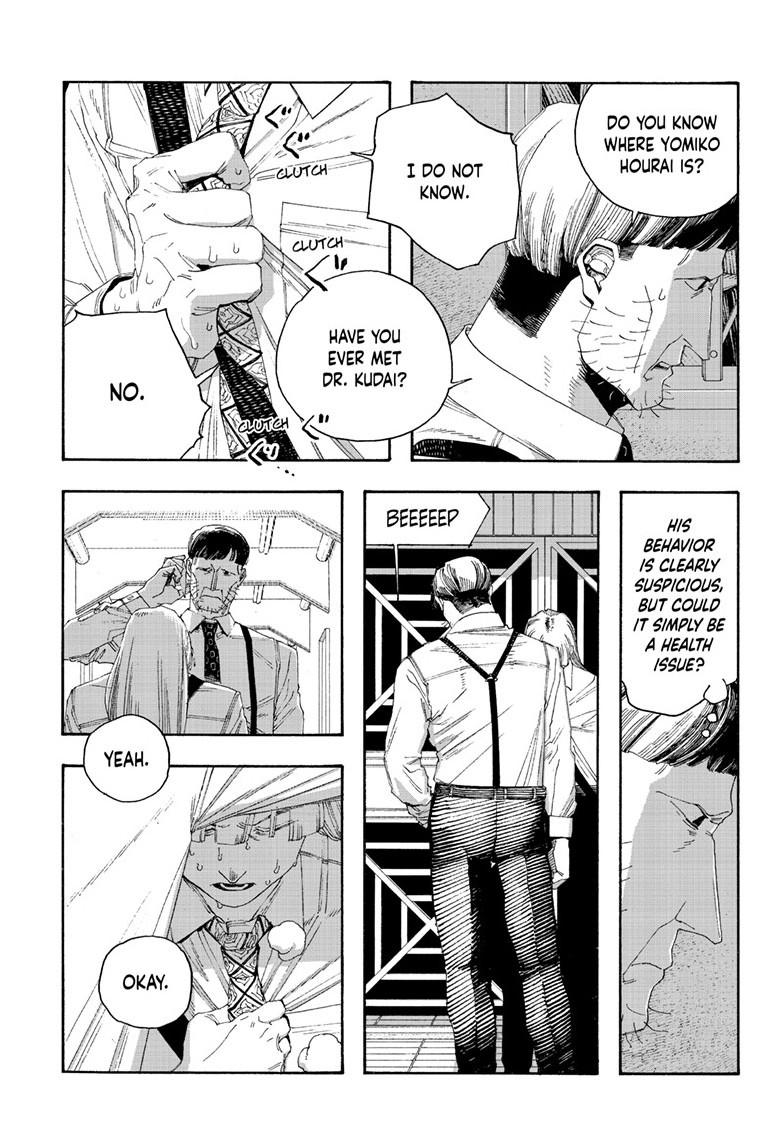 Read Fool Night (en) Manga Online