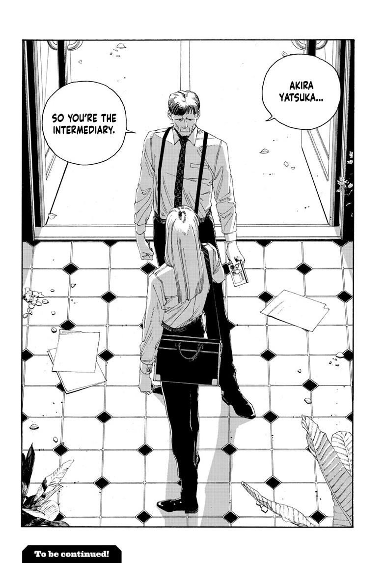 Read Fool Night (en) Manga Online