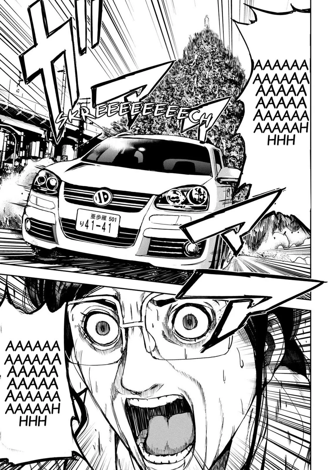 Read Fort of Apocalypse (en) Manga Online