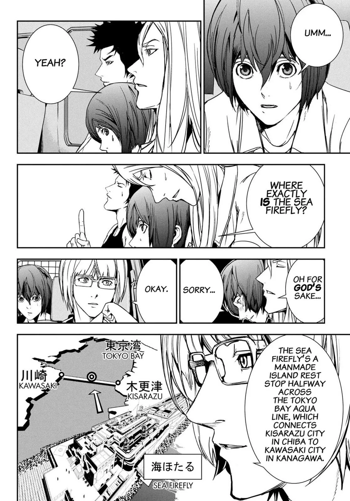 Read Fort of Apocalypse (en) Manga Online