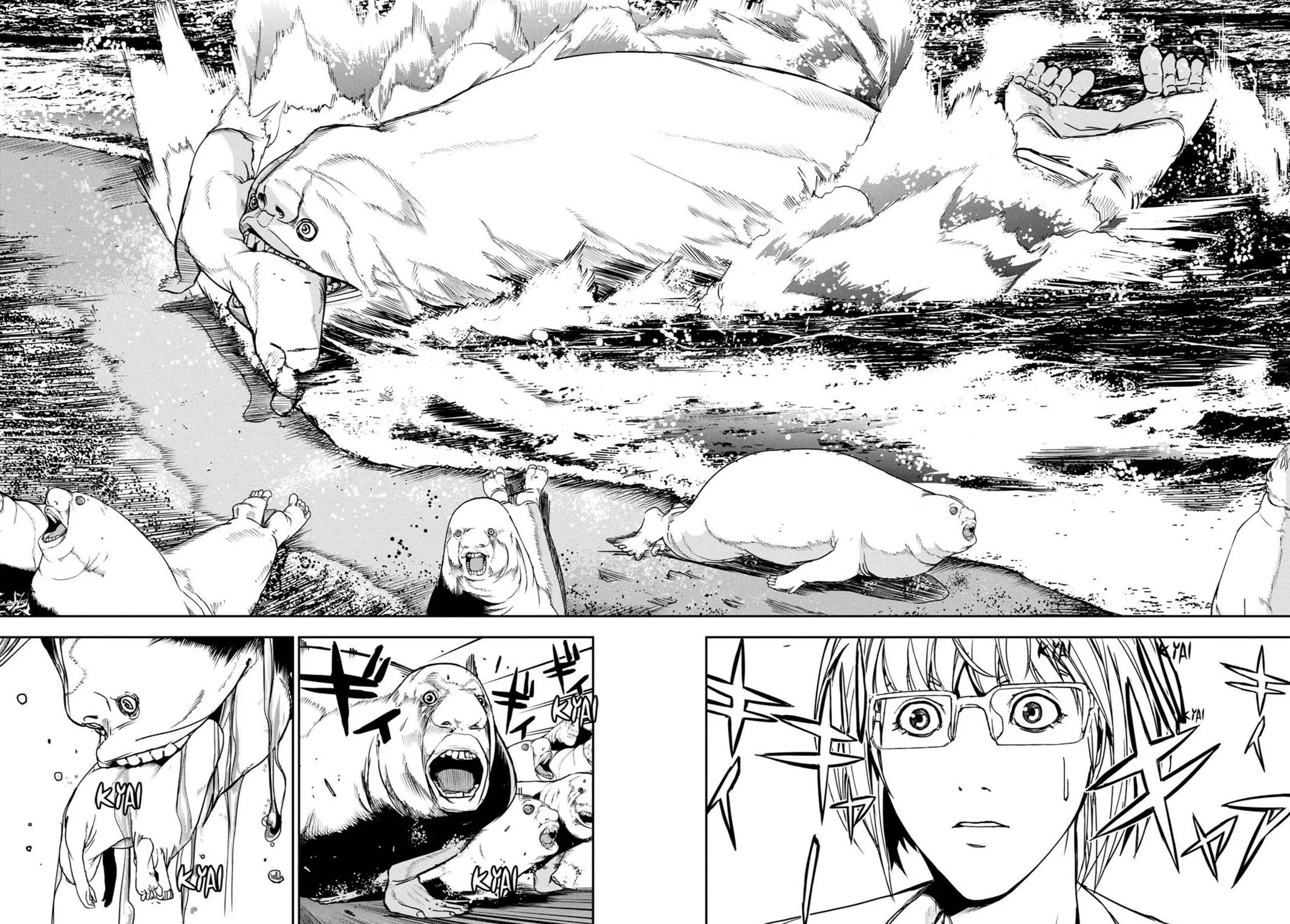 Read Fort of Apocalypse (en) Manga Online