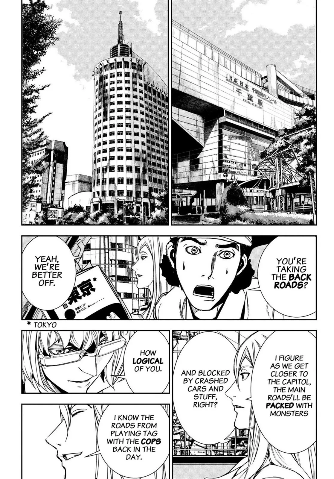Read Fort of Apocalypse (en) Manga Online