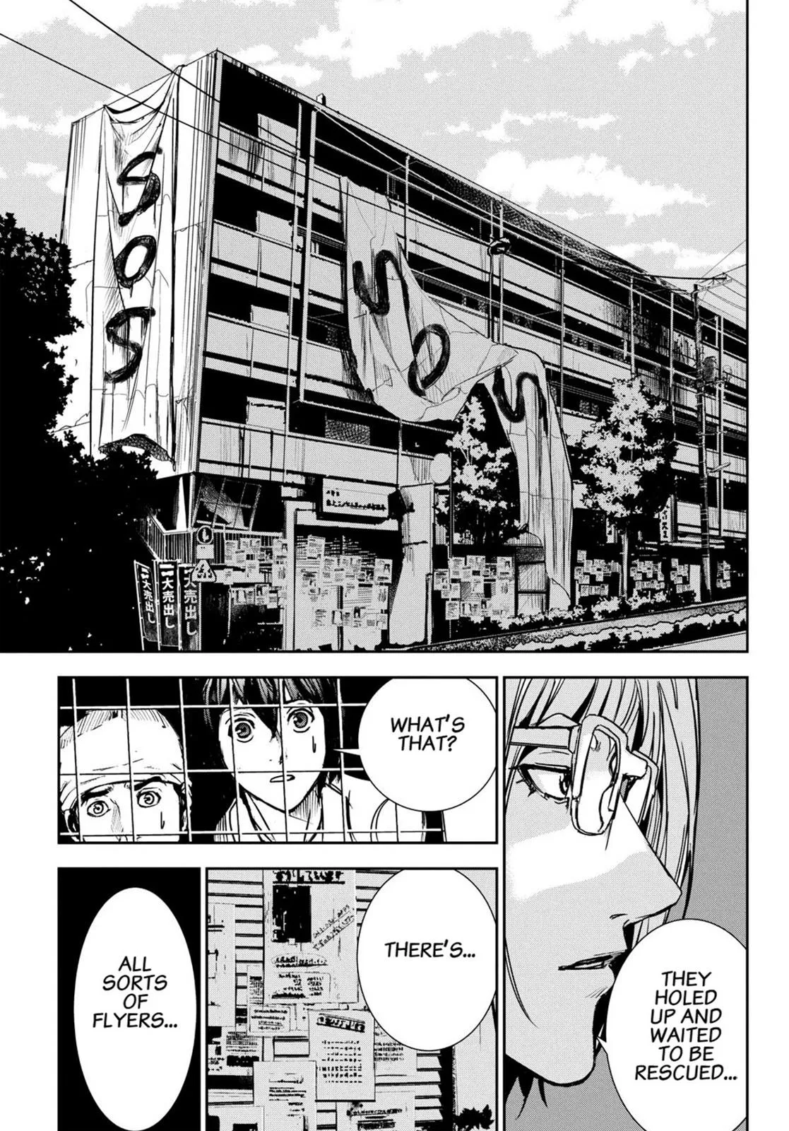Read Fort of Apocalypse (en) Manga Online